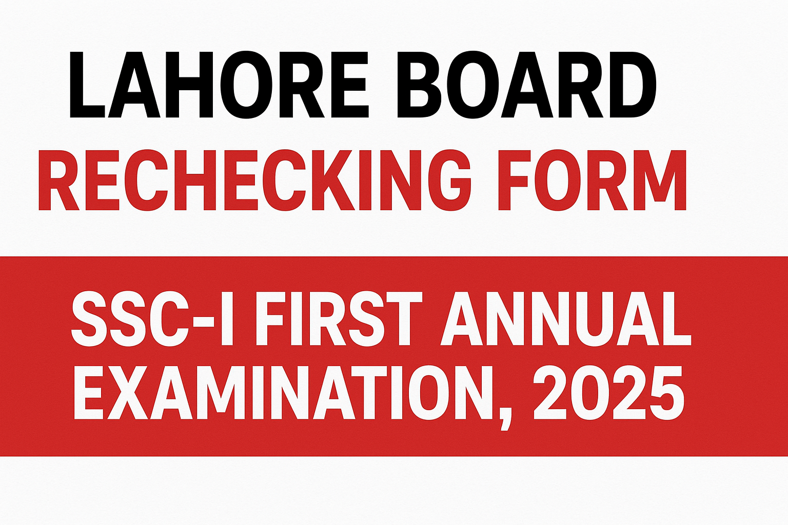 Lahore Board Rechecking Form 2025