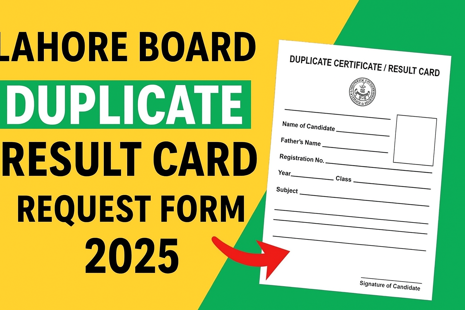 Lahore Board Duplicate Result Card Request Form 2025