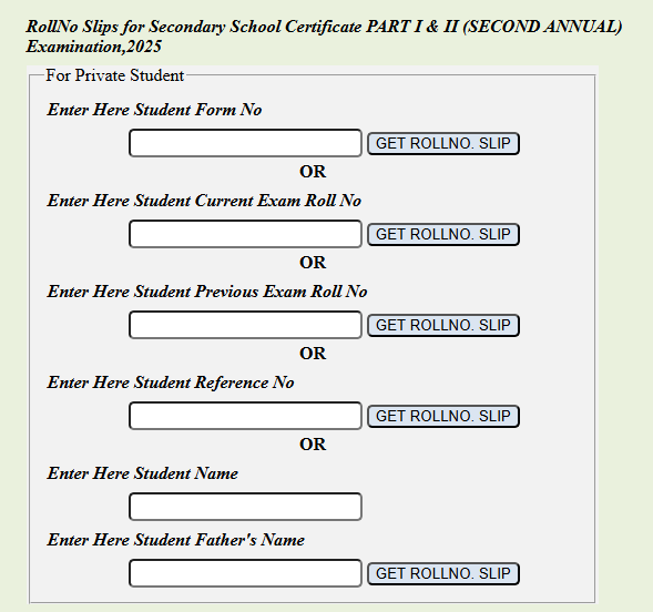BISE Lahore Roll Number Slip